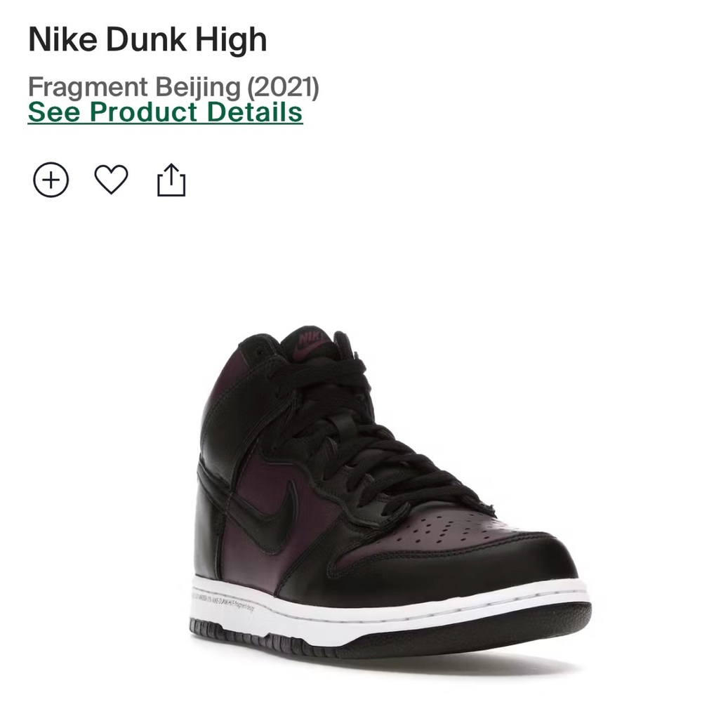 Nike Dunk High X Fragment Beijing. Size 5 (men).